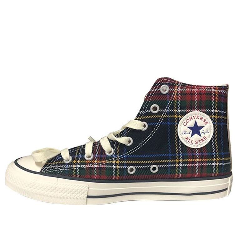 Converse Chuck Taylor All Star 669250C