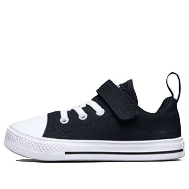 Converse Chuck Taylor All Star Superplay 771189C