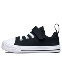 Converse Chuck Taylor All Star Superplay 771189C