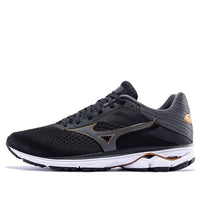 Mizuno Rider 23 Black/Gray J1GC190351