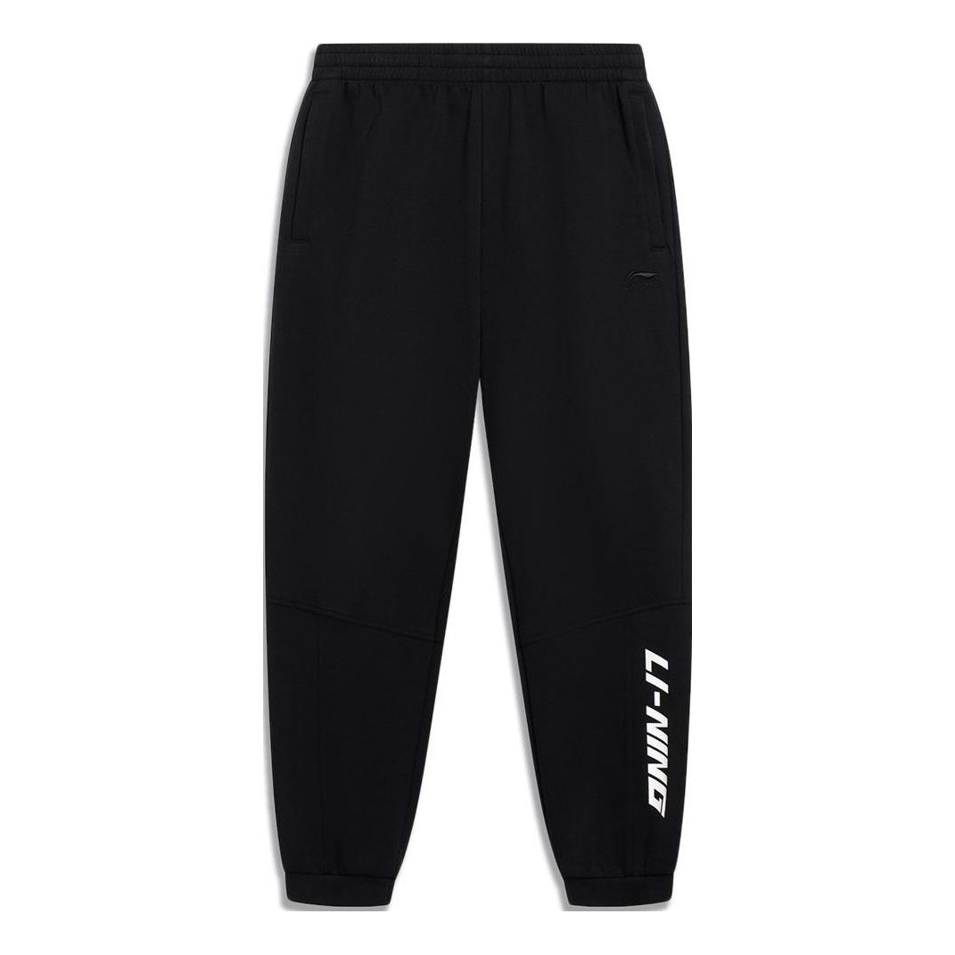 Li-Ning Athletics Lifestyle Sport Joggers 'Black' AKLT245-2