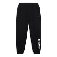 Li-Ning Athletics Lifestyle Sport Joggers 'Black' AKLT245-2