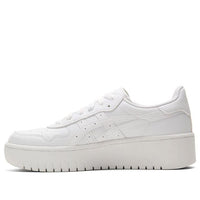 (WMNS) ASICS Japan S PF 'Triple White' 1192A212-100