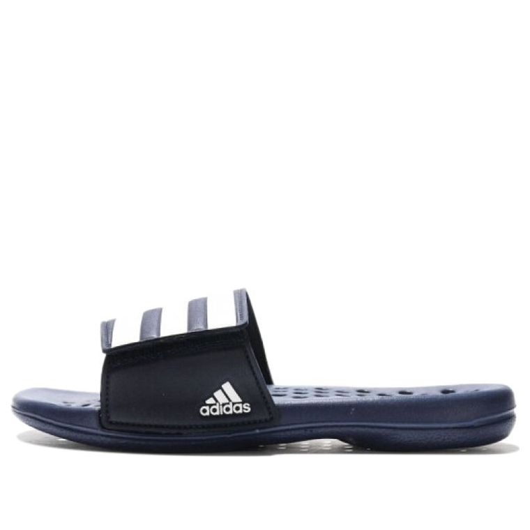 adidas Alquo Vario G57255