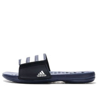 adidas Alquo Vario G57255