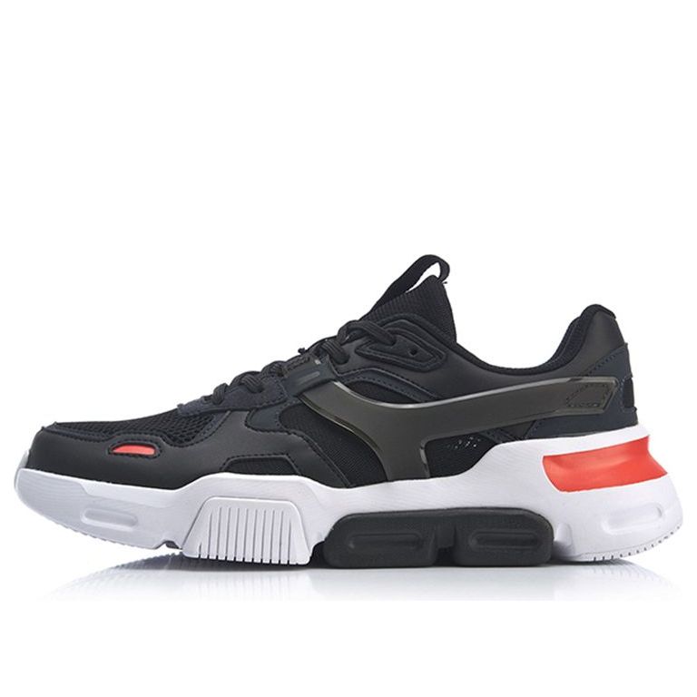 Li-Ning Mark 'Black White' AGLP039-1