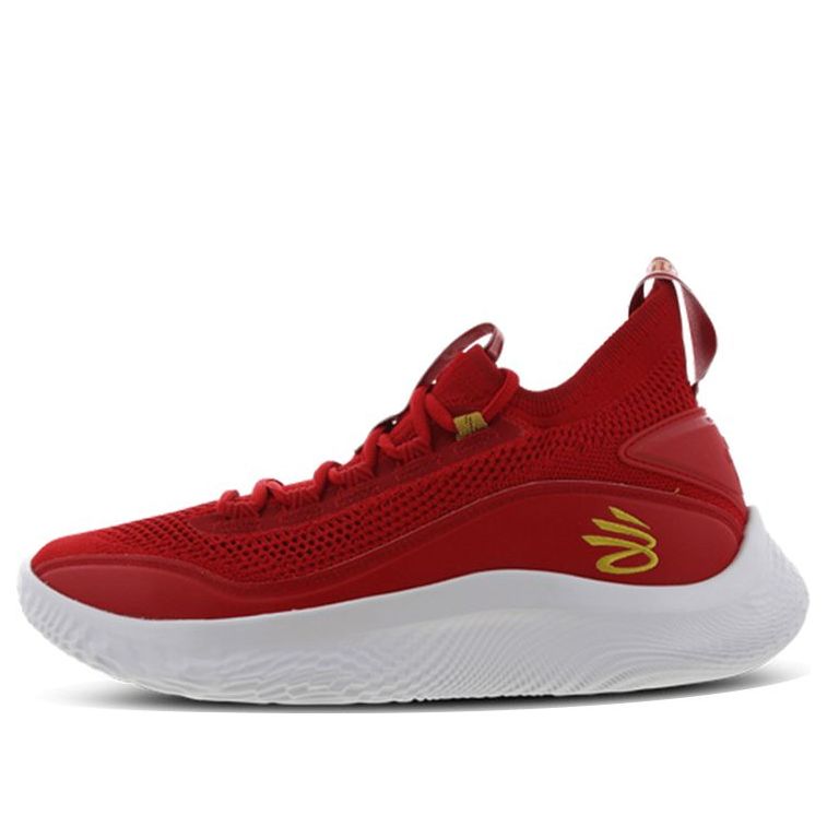 Under Armour Curry 8 'Chinese New Year' 3024035-600