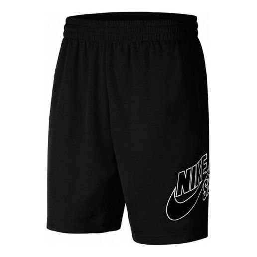 Nike SB Sunday Printing Skateboard Quick Dry Shorts Black CI5853-010