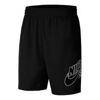 Nike SB Sunday Printing Skateboard Quick Dry Shorts Black CI5853-010