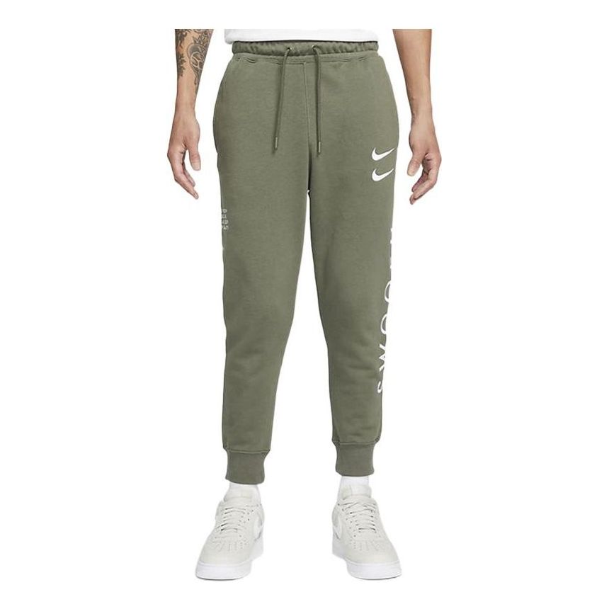 Men's Nike Printing Brand Logo Solid Color Lacing Bundle Feet Casual Sports Pants/Trousers/Joggers Autumn Green DJ0468-380