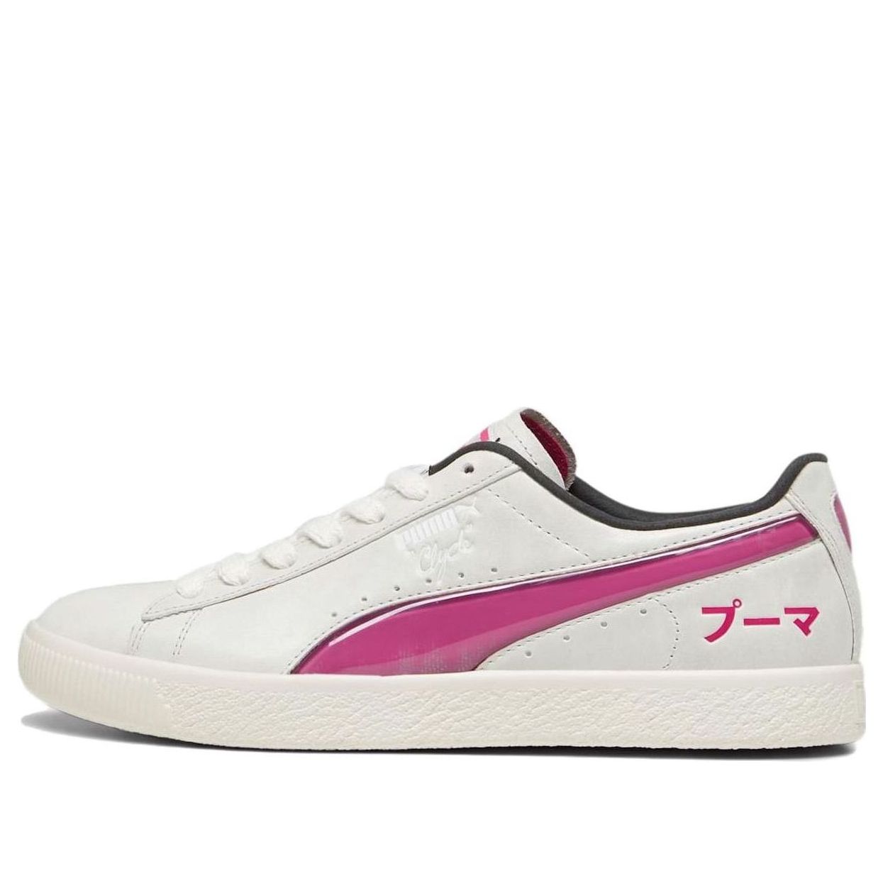 PUMA Clyde tokyo 'Sedate Gray Pinktastic' 393078-01