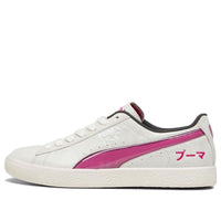 PUMA Clyde tokyo 'Sedate Gray Pinktastic' 393078-01