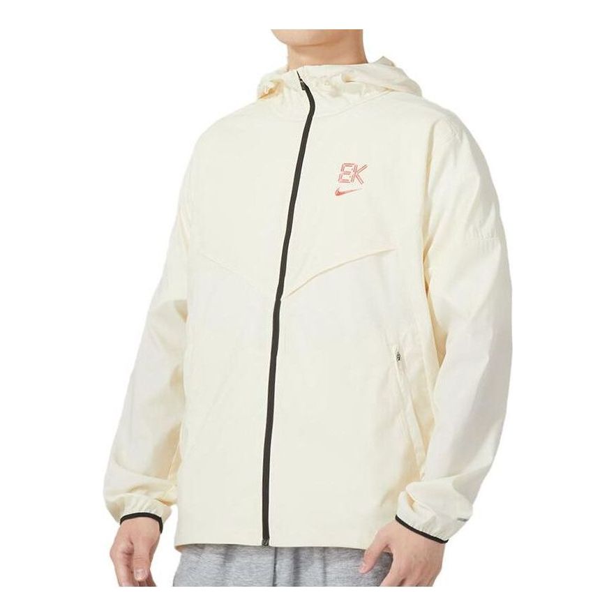 Nike Kipchoge Windrunner Jacket 'White' FB7062-113