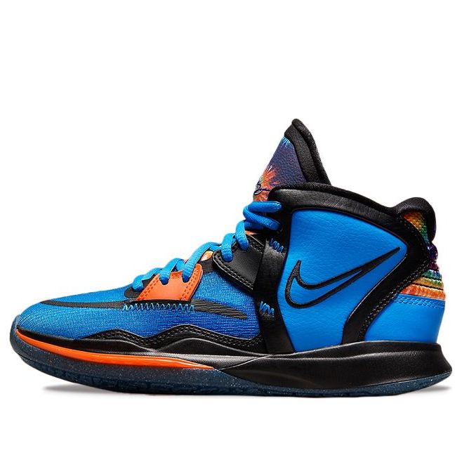 (GS) Nike Kyrie Infinity SE 'Tie-Dye' DM3894-410