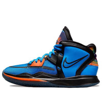 (GS) Nike Kyrie Infinity SE 'Tie-Dye' DM3894-410