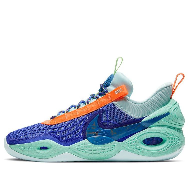 Nike Cosmic Unity EP 'Amalgam' DD2737-500