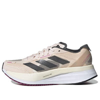 (WMNS) adidas Adizero Boston 11 Running Shoes 'Wonder Quartz'  GV9076