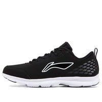 Li-Ning Running Shoes 'Black White' ARBN249-1