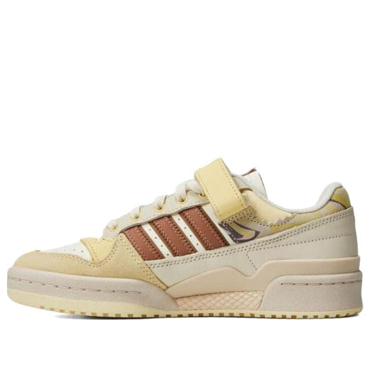 (WMNS) adidas Originals FORUM 'Yellow'  ID2558