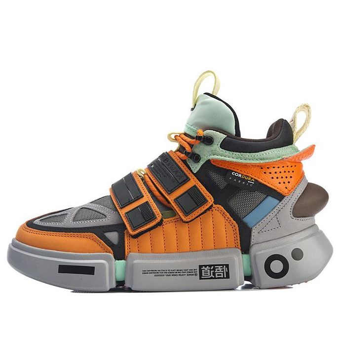 (WMNS) Li-Ning Essence ACE 'Orange' AGWP018-1