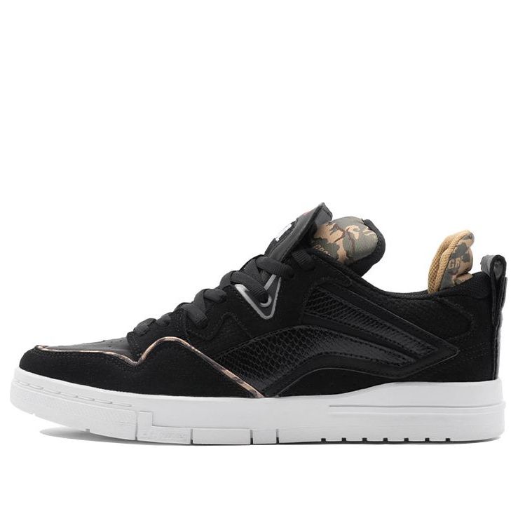 (WMNS) Li-Ning Weiwu Pro STA Skate Shoes 'Black Camo' AECR082-1