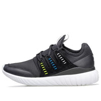 adidas Tubular Radial 'Black' BB5042