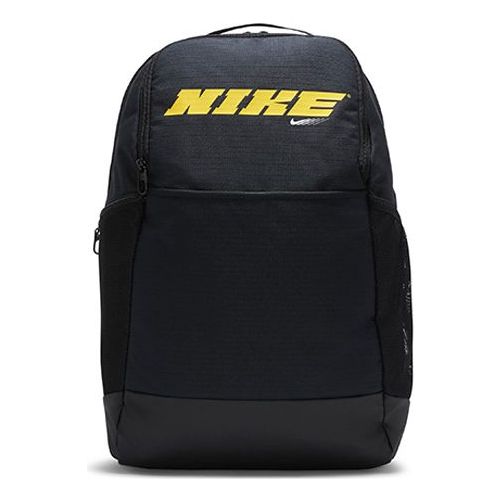 Nike Brasilia Training Backpack 'Black Yellow' CU9498-011