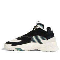 (GS) adidas originals Streetball J 'White Black Green' FV5147