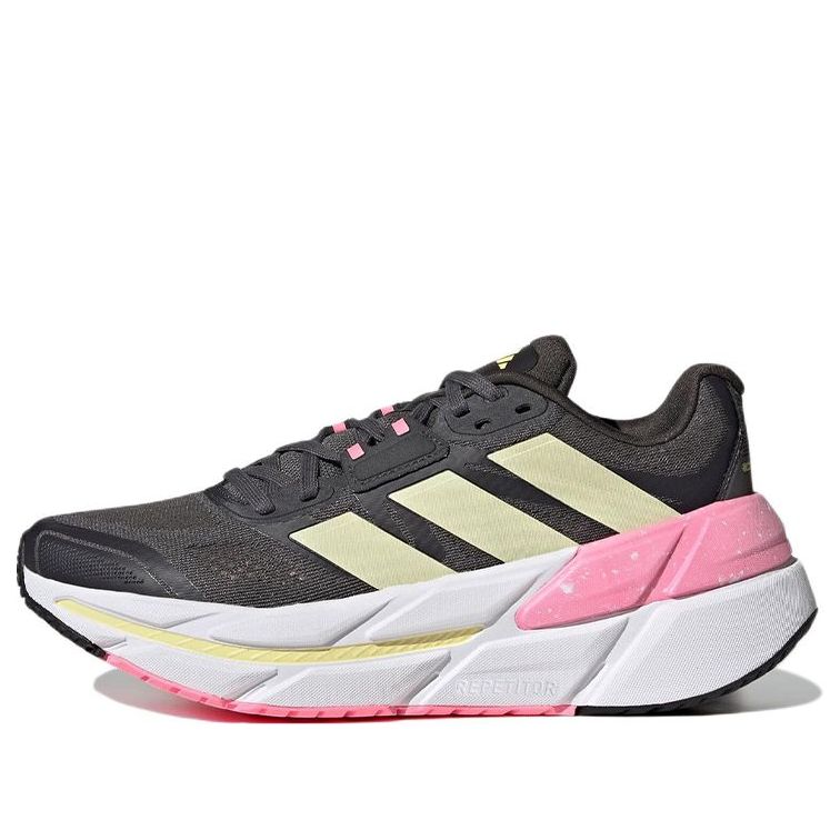 (WMNS) adidas Adistar CS 'Grey Beam Pink' GY1699