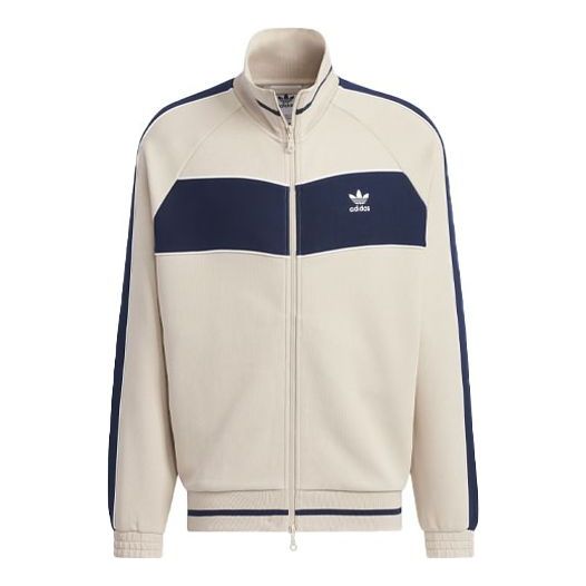 adidas Originals Rifta Track Top 'Beige Black' IZ1525
