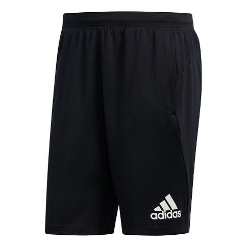 adidas Climawarm Short Training Sports Shorts Black DY1666