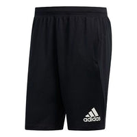 adidas Climawarm Short Training Sports Shorts Black DY1666