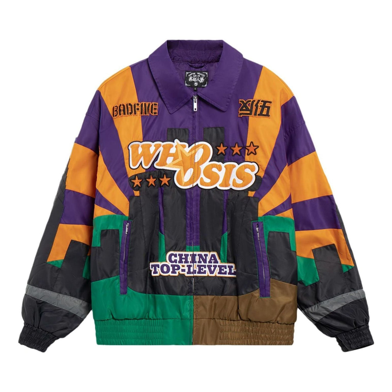 Li-Ning x WHOOSIS BadFive Graphic Jacket 'Multi-Color' AJDSB15-1