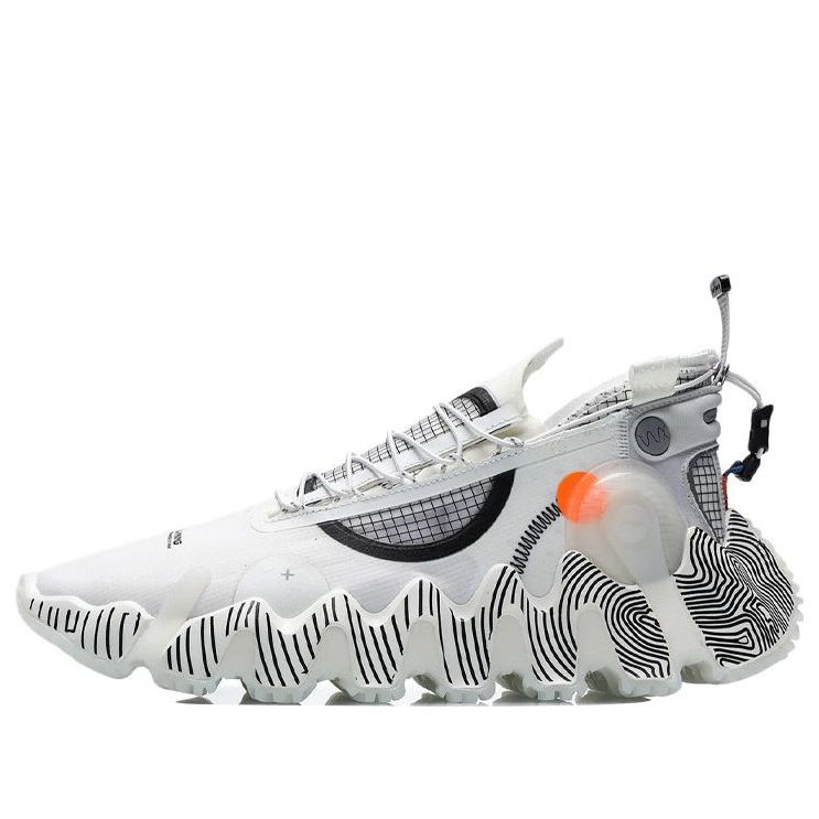 (WMNS) Li-Ning WuXing 2 Paris Fashion Week 'Grey' AGBR036-3