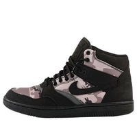 Nike Sky Force 88 Mid 454452-002