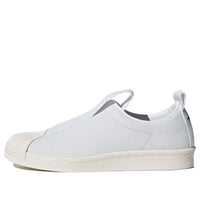 (WMNS) adidas Superstar BW3S Slip-On 'White' CQ2518