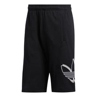 adidas originals Shadow Tref Sh Causual Ventilate Sports Short Pant Male Black FM1542
