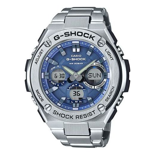 CASIO G-Shock G-Steel 'Silver Blue' GST-S110D-2A