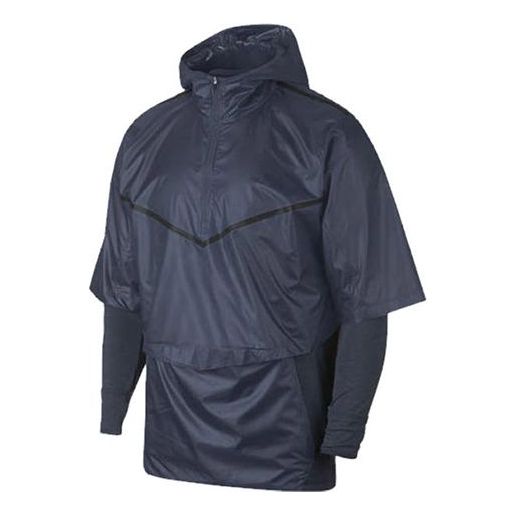 Nike Tech Sphere Transform Sports Gym Running Navy Blue Dark blue AR1710-427