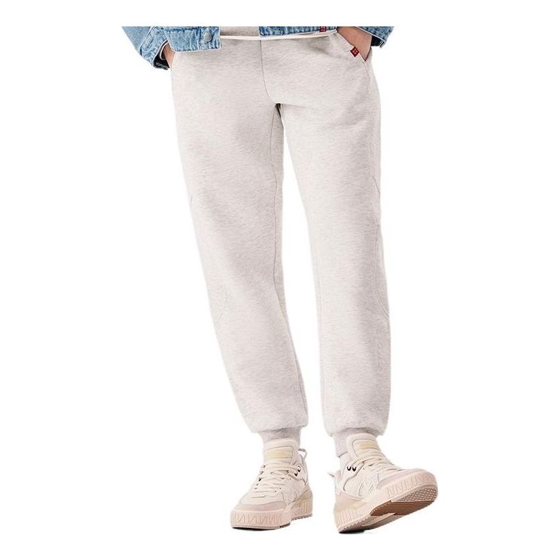 Li-Ning Lifestyle Essential Joggers 'White' AKLT017-5