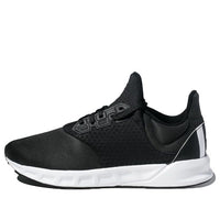 adidas Falcon Elite 5 U 'Black White' AQ0259