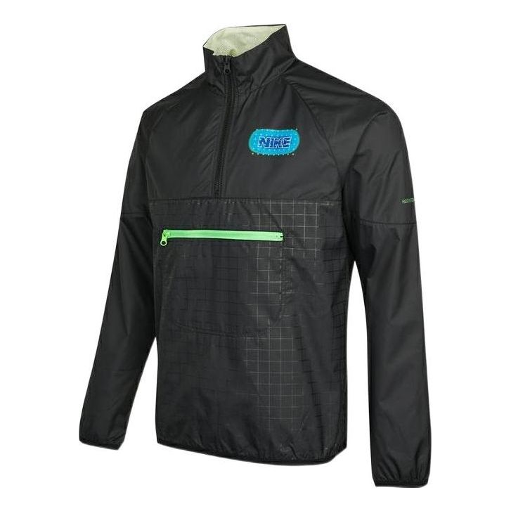 Nike NSW half-zip jacket 'Black' DO6938-010