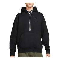 Nike Lab Solid Hooded Sweatshirt For Men Black CD6393-011