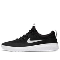 Nike Nyjah Free 2 SB 'Black White' BV2078-001