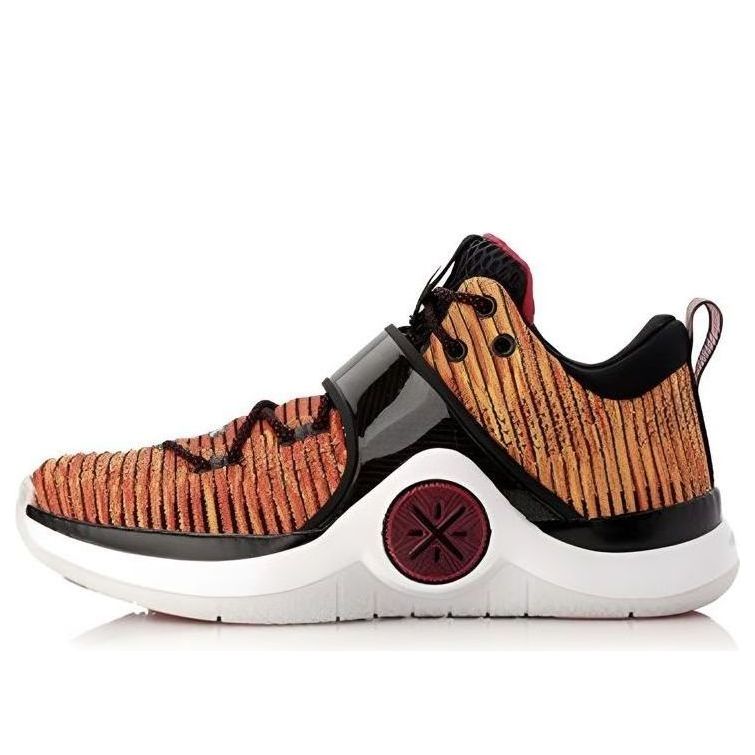 Li-Ning Way of Wade 6 'Pumpkin' ABAM089-35