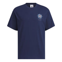 adidas originals TOC Graphic T-Shirt 'Night Indigo' IP1763