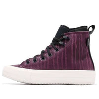 (WMNS) Converse Chuck Taylor All Star Waterproof Boot 'Lion Fish' 558831C