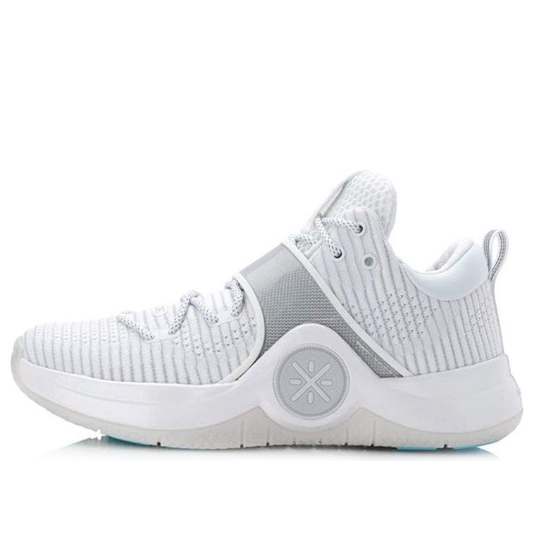 Li-Ning Way Of Wade 6 'White Silver' ABAM089-28