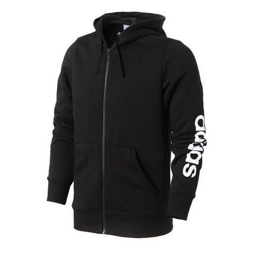 Men's adidas Zipper Knit Hooded Black Jacket BR4058