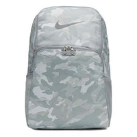 Nike Brasilia Brasilia X-Large Backpack 'Grey White' BA6216-079
